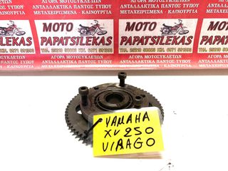 ΚΟΜΠΛΕΡ ΜΙΖΑΣ -> YAMAHA XV 250 VIRAGO -> MOTO PAPATSILEKAS