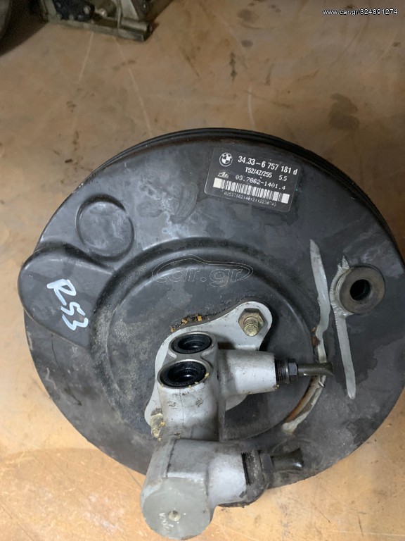 ΣΕΒΡΟ ΦΡΕΝΩΝ MINI R53 ΓΝΗΣΙΟ 3433-6757181d