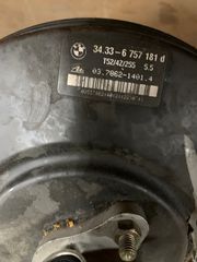 ΣΕΒΡΟ ΦΡΕΝΩΝ MINI R53 ΓΝΗΣΙΟ 3433-6757181d-thumb-1