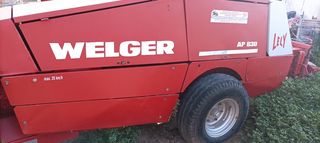 Πρέσες Welger 2002 AP 830 - LELY - ΜΕ ΣΧΟΙΝΙ-thumb-2