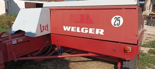 Πρέσες Welger 2002 AP 830 - LELY - ΜΕ ΣΧΟΙΝΙ-thumb-3