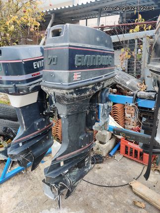 Evinrude 60 - 70 vro