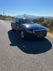 Mercedes-Benz E 200 2018  9G-TRONIC Avantgarde -thumb-12
