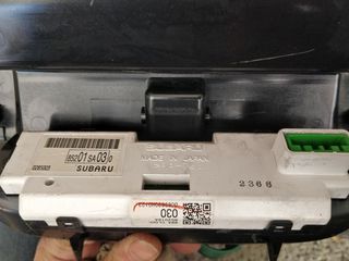 FORESTER 02-08  ΡΟΛΟ'Ι' ΨΗΦΙΑΚΟ -thumb-3