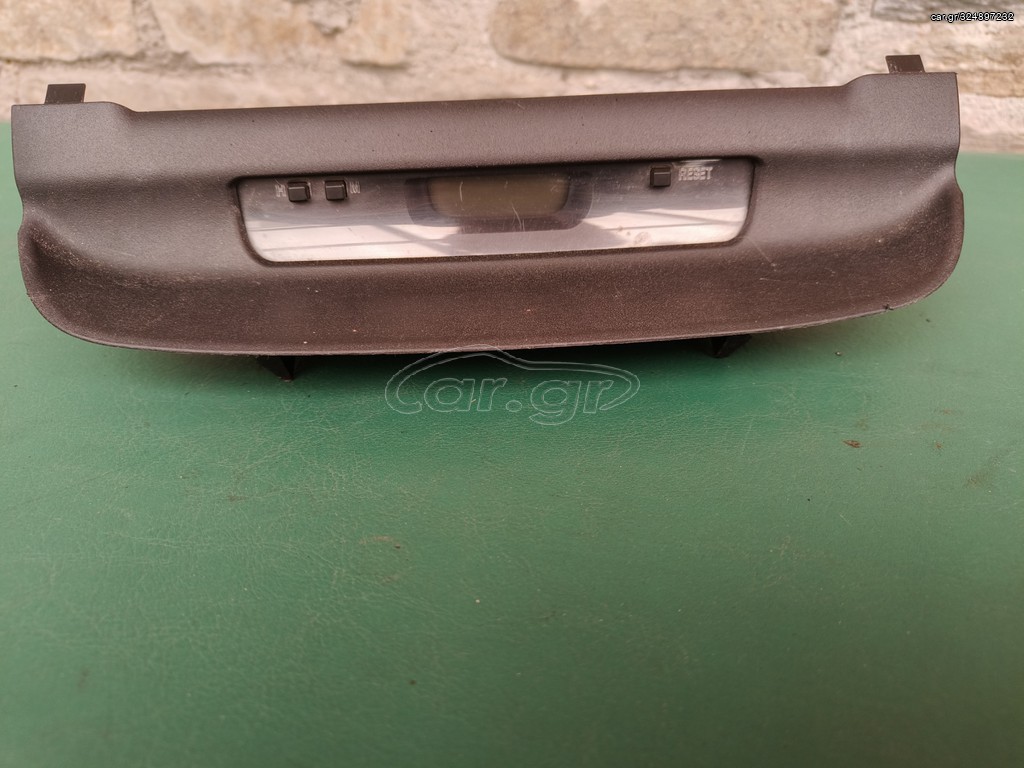 FORESTER 02-08  ΡΟΛΟ'Ι' ΨΗΦΙΑΚΟ 
