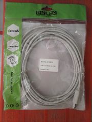 Καλώδιο (cable) USB 2.0 A male to B male 5m