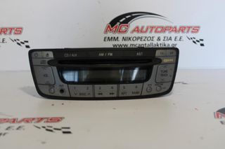 CD - Player  CITROEN C1 (2006-2009)