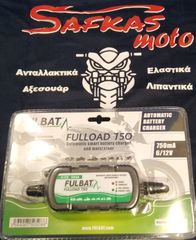 ΦΟΡΤΙΣΤΗΣ ΜΠΑΤΑΡΙΩΝ FULBAT FULLOAD 750 6/12V