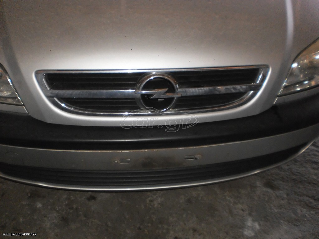 ΦΑΝΑΡΙΑ  ΜΠΡΟΣΤΙΝΑ  OPEL  ZAFIRA  A
