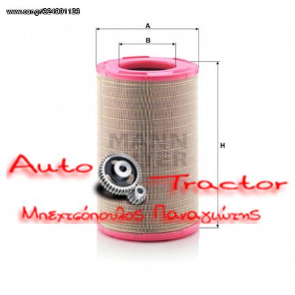 C301353 MANN ΦΙΛΤΡΟ ΑΕΡΟΣ MAN      MAN F 2000 (Έτος κατασκευής 01.1994 - ...)     MAN F 90 (Έτος κατασκευής 07.1986 - ...)     MAN E 2000 (Έτος κατασκευής 05.2000 - ...)