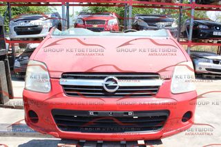 OPEL AGILA 99-08 1000CC 60 HP (Ζ10ΧΕΡ)