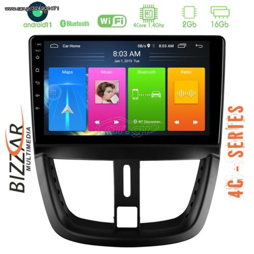 Bizzar Peugeot 207 4core Android11 2+16GB Navigation Multimedia Tablet 9″
