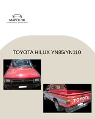 TOYOTA HILUX 1989 - 1998 YN85 ΚΑΘΡΕΦΤΗΣ-thumb-1