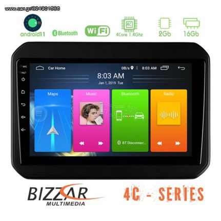 Bizzar Suzuki Ignis 4core Android11 2+16GB Navigation Multimedia Tablet 9″