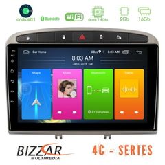 Bizzar Peugeot 308/RCZ 4core Android11 2+16GB Navigation Multimedia Tablet 9″ (Ασημί Χρώμα)