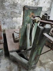 ΠΛΑΣΤΙΓΓΑ του 1925 εργοστασίου ΕΛΕΥΘ. ΠΑΓΚΑΛΟΥ