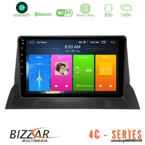 Bizzar Mazda 6 2002-2006 4core Android 11 2+16GB Navigation Multimedia Tablet 9″