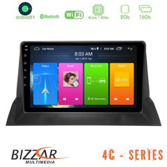 Bizzar Mazda 6 2002-2006 4core Android 11 2+16GB Navigation Multimedia Tablet 9″