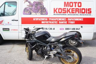 ΑΝΤΑΛΛΑΚΤΙΚΑ ->  TRIUMPH STREET TRIPLE 675 ,  2007-2012 / MOTO PARTS KOSKERIDIS 