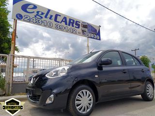 Nissan Micra 2014 1.2 Full Extra-thumb-1