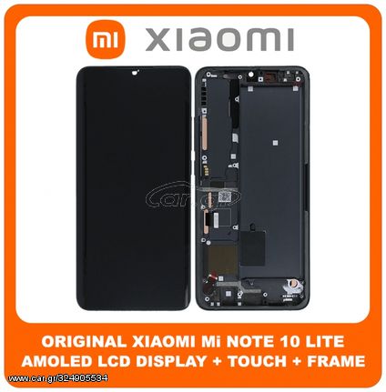 Γνήσια Original Xiaomi Mi Note 10 Lite (M2002F4LG, M1910F4G) AMOLED LCD Display Screen Assembly Οθόνη + Touch Screen Digitizer Μηχανισμός Αφής + Frame Bezel Πλαίσιο Σασί  Black Μαύρο 56000040F4L00 (Se