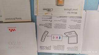 κινητο SONY W700i walkman 30€-thumb-11
