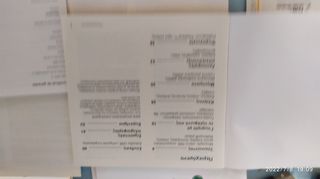 κινητο SONY W700i walkman 30€-thumb-18