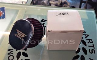 ΦΙΛΤΡΟ LS 54mm ΑΕΡΑ ΦΙΛΤΡΟΧΟΑΝΗ AIR FILTER !!! ΓΙΑ CUSTOM POJEKT Cafe Racer bobber tracker MotorDMS
