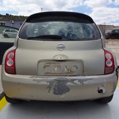 Δυναμό Nissan Micra '06 Προσφορά.-thumb-3