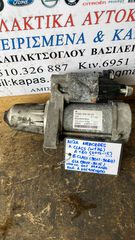 ΜΙΖΑ MERCEDES A CLASS W176 A180 12-15 B CLASS 11-14 GLA 14-15 1.5cc DCI K9KA460 A6459060800