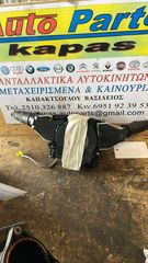 ΦΛΑΣΙΕΡΑ ΜΕ ΣΕΡΠΑΝΤΙΝΑ NISSAN NV200,EVALIA 10-18 ΚΩΔ.ΣΕΡΠΑΝΤΙΝΑΣ 0265005545