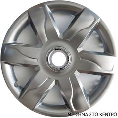 ΤΑΣΙΑ ΜΑΡΚΕ 15'' ΓΙΑ HYUNDAI ΚΩΔΙΚΟΣ : CC318 (4 ΤΕΜ)