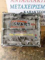 ΕΓΚΕΦΑΛΟΣ ΚΙΝΗΤΗΡΑ SMART FOR TWO 450 800cc CDI 01-06 0002741V001