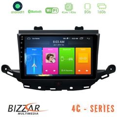 Bizzar Opel Astra K 2015-2019 4core Android 11 2+16GB Navigation Multimedia Tablet 9″