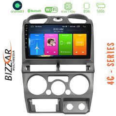 Bizzar Isuzu D-Max 2007-2011 4core Android 11 2+16GB Navigation Multimedia Tablet 9″