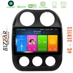 Bizzar Jeep Compass 2012-2016 4core Android 11 2+16GB Navigation Multimedia Tablet 9″