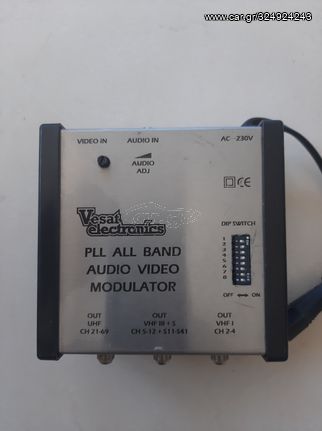 All band audio modulator 