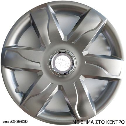 ΤΑΣΙΑ ΜΑΡΚΕ 15'' ΓΙΑ HYUNDAI ΚΩΔΙΚΟΣ : CC318 (4 ΤΕΜ)