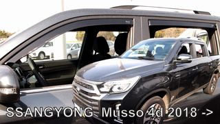 SSANGYONG MUSSO 4D 2018+  ΣΕΤ ΑΝΕΜΟΘΡΑΥΣΤΕΣ ΑΥΤΟΚΙΝΗΤΟΥ ΑΠΟ ΕΥΚΑΜΠΤΟ ΦΙΜΕ ΠΛΑΣΤΙΚΟ HEKO - 4 ΤΕΜ.