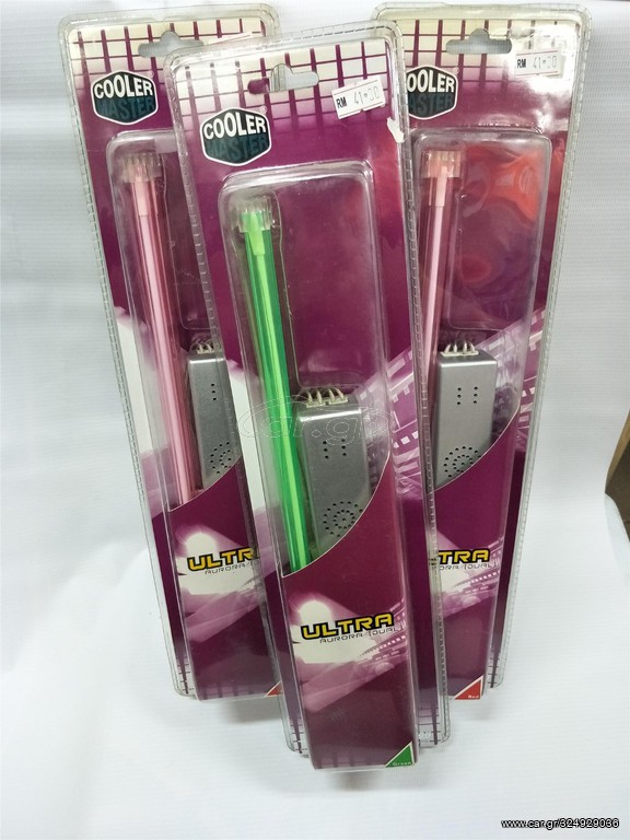 COOLERMASTER ULTRA AURORA CATHODE LIGHT.
