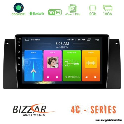 Bizzar BMW X5 (E53) 4core Android11 2+16GB Navigation Multimedia Tablet