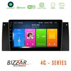 Bizzar BMW X5 (E53) 4core Android11 2+16GB Navigation Multimedia Tablet