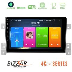 Bizzar Suzuki Grand Vitara 4core Android11 2+16GB Navigation Multimedia Tablet 9″