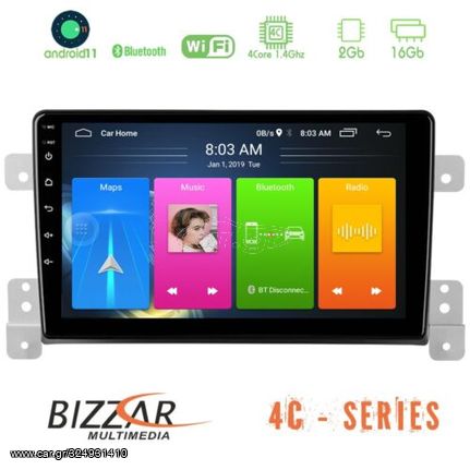 Bizzar Suzuki Grand Vitara 4core Android11 2+16GB Navigation Multimedia Tablet 9″