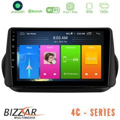 Bizzar Fiat Fiorino/Citroen Nemo/Peugeot Bipper 4core Android11 2+16GB Navigation Multimedia Tablet 9″