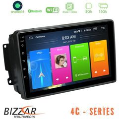 Bizzar Mercedes C/CLK Class (W203/W209) 4core Android11 2+16GB Navigation Multimedia Tablet 9″