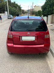 Citroen C2 2005 ΔΕΚΤΑ ΓΡΑΜΜΑΤΙΑ -thumb-4