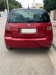 Citroen C2 2005 ΔΕΚΤΑ ΓΡΑΜΜΑΤΙΑ -thumb-5