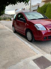Citroen C2 2005 ΔΕΚΤΑ ΓΡΑΜΜΑΤΙΑ -thumb-6