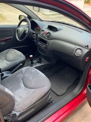 Citroen C2 2005 ΔΕΚΤΑ ΓΡΑΜΜΑΤΙΑ -thumb-11